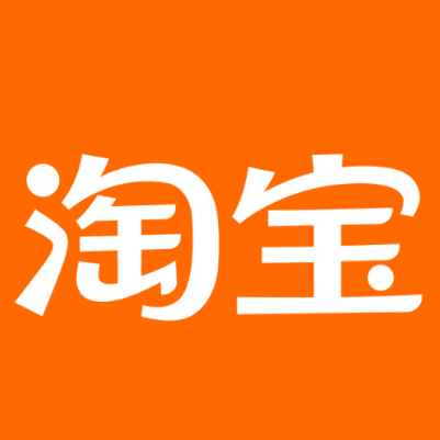 桓仁淘宝云仓一件代发，淘宝菜鸟电子面单快递仓储代发