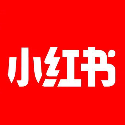  桓仁小红书云仓一件代发，小红书电子面单快递仓储代发
