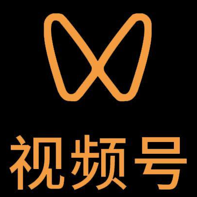 桓仁微信视频号多云仓一件代发，微信视频号电子面单快递仓储代发